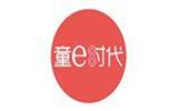 童e时代青少年装