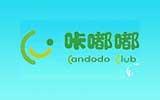 咔嘟嘟时尚童装品牌