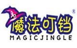 魔法叮铛青少年装