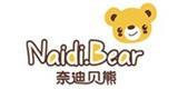 奈迪贝熊时尚童装
