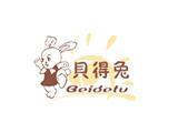 贝得兔婴童装