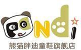 熊猫胖迪童鞋