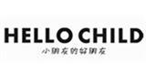 Hello child韩版童装