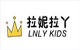 拉妮拉丫青少年装