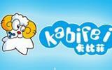 卡比菲童鞋品牌