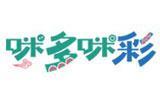 咪多咪彩青少年装