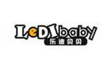 乐迪贝贝时尚童装品牌