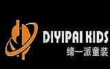 缔一派青少年装品牌