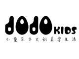 JOJO时尚童装品牌