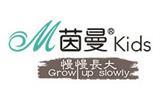 茵曼青少年装品牌