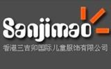 三吉卯韩版童装品牌
