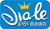嘉乐拉比婴童装品牌