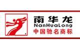 南华龙童鞋