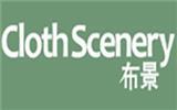 布景青少年装