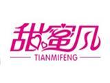 甜蜜风亲子装