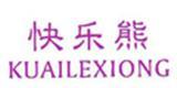 快乐熊时尚童装品牌
