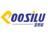 宝思路童鞋品牌