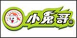 小兔哥婴童装