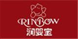 润婴宝婴童装