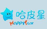 哈皮星时尚童装