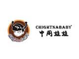 中阁娃娃青少年装品牌