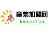 泰西·杰茜青少年装品牌