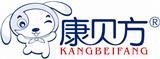 康贝坊婴童装