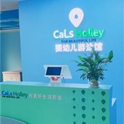 亲子印象童鞋，您锐眼就能识出的“英鞋”