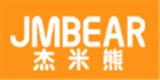 杰米熊时尚童装