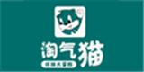 淘气猫时尚童装