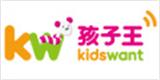 孩子王婴童装