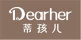 蒂孩儿婴童装