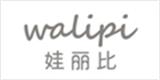 娃丽比婴童装