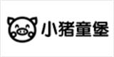 小猪童堡时尚童装