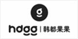 韩都果果婴童装