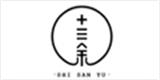 十三余青少年装
