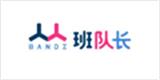 班队长童鞋