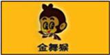 金舞猴亲子装