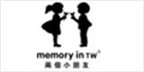 两个小朋友亲子装
