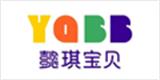 懿琪宝贝时尚童装