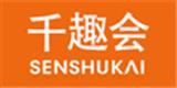 千趣会婴童装