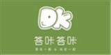 答咔答咔亲子装