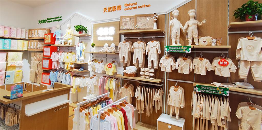 棉果果婴童装品牌