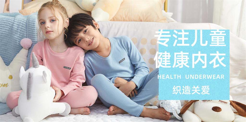 画笔王子青少年装品牌