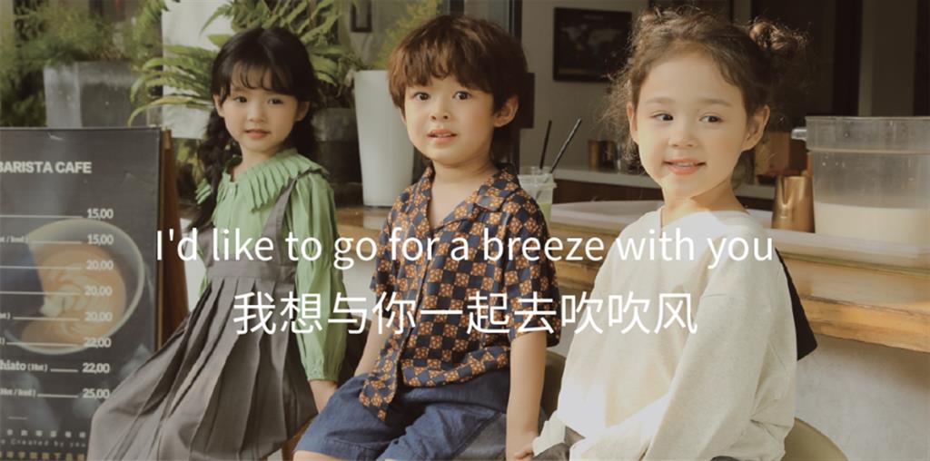 芭杜乐童鞋品牌