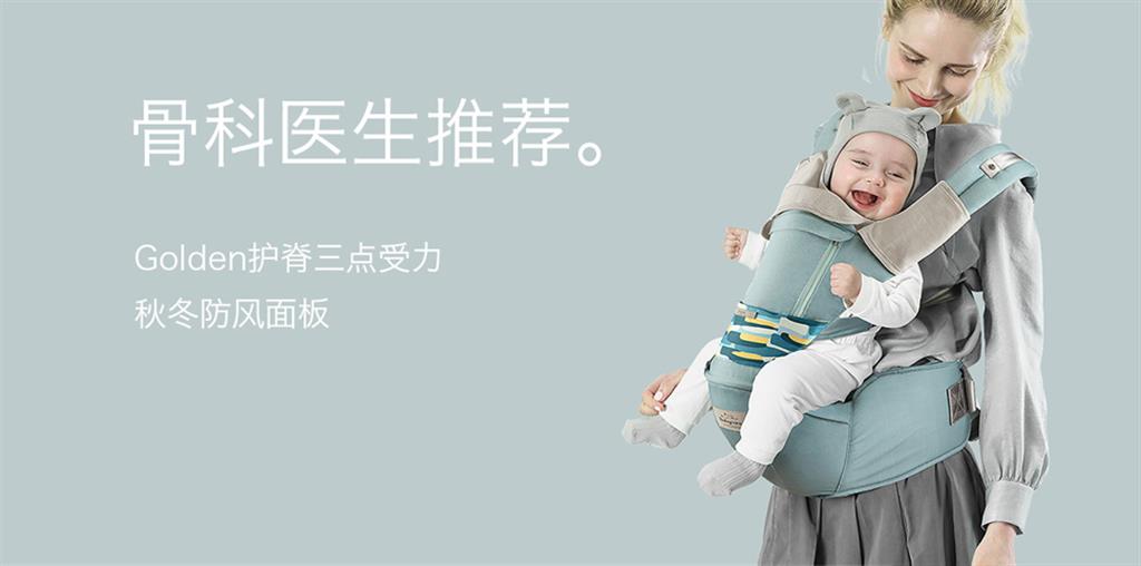 Babycare亲子装品牌