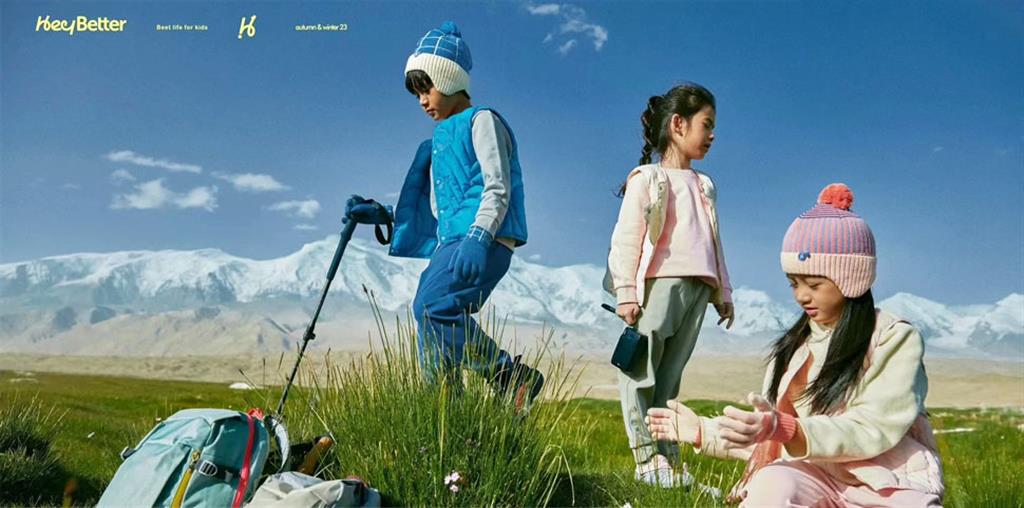 HeyBetter时尚童装品牌