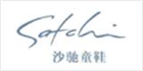 沙驰童鞋