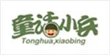 童话小兵时尚童装