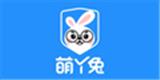 萌丫兔婴童装
